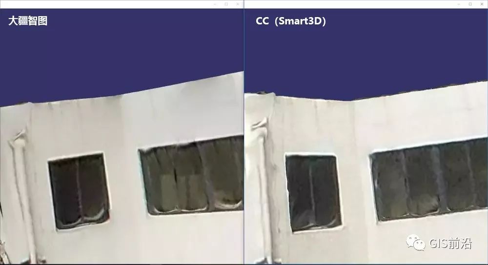 实测大疆智图与CC(Smart3D)三维建模、正射拼图对比的图21